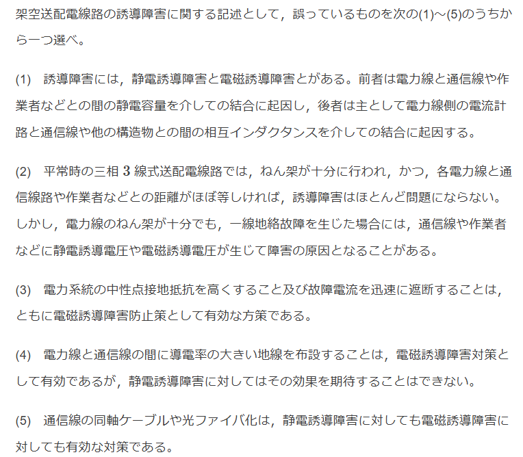 2011�N�d�͖�6