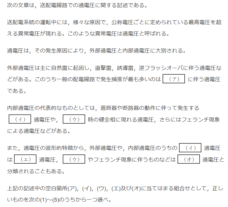 2011�N�d�͖�7