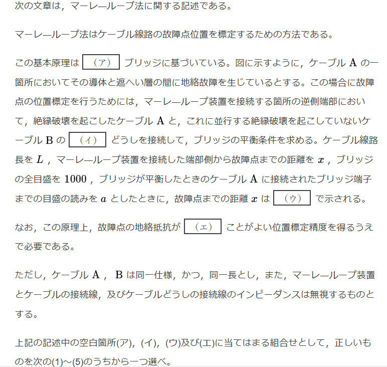 2011�N�d�͖�11