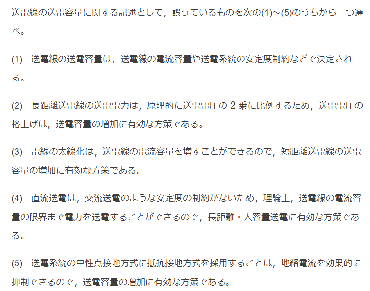 2012�N�d�͖�7