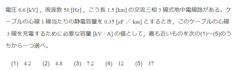 2012�N�d�͖�13