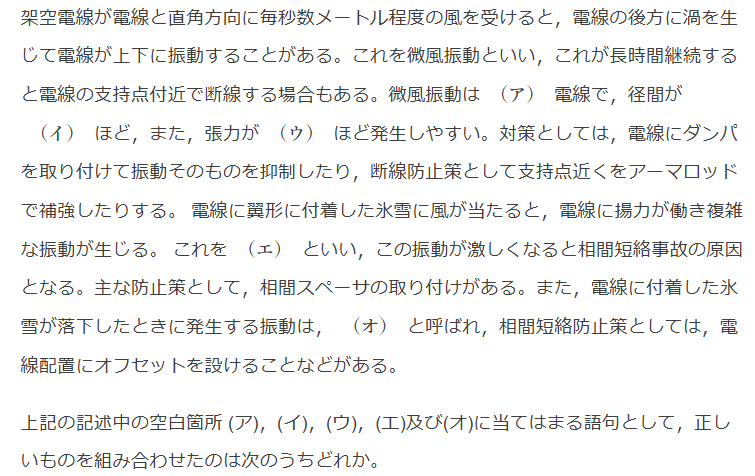 2010�N�d�͖�10