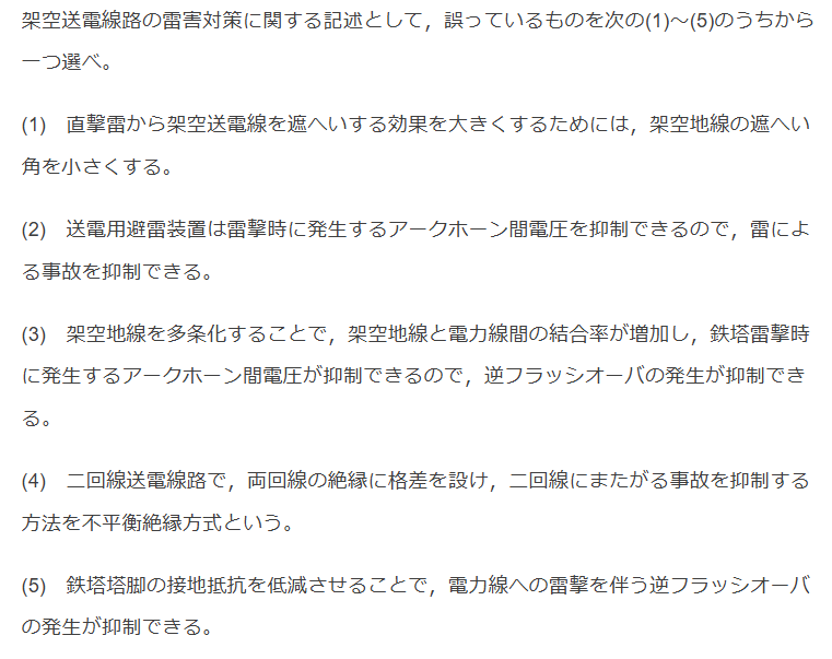 2014�N�d�͖�8