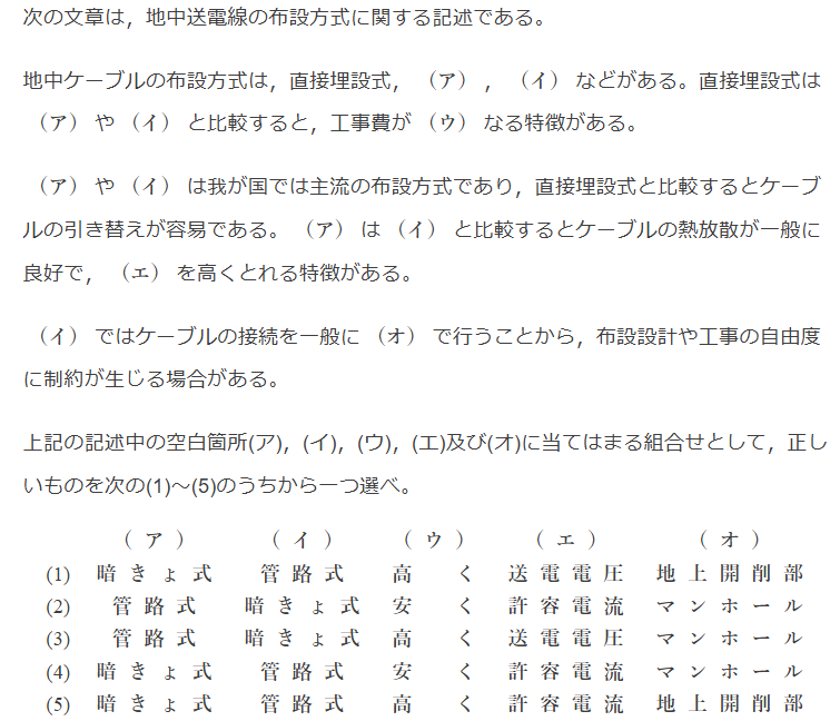 2014�N�d�͖�10